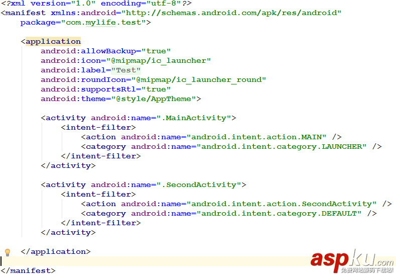 Android跨应用启动,Android,跨应用