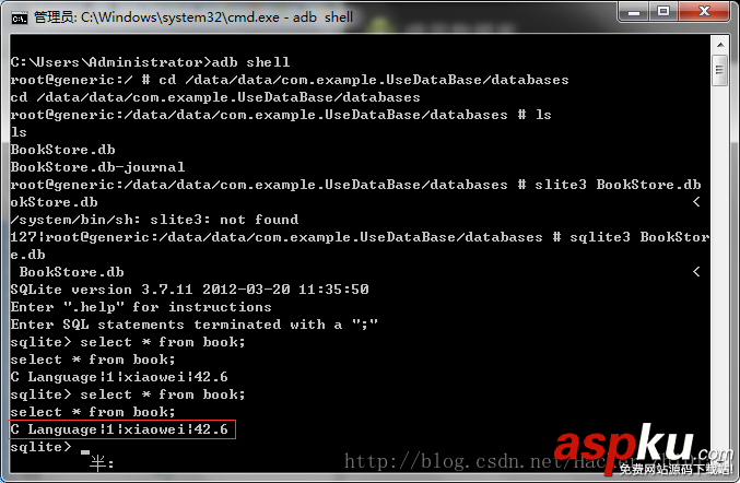 android,sqlite数据库,androidsqlite数据库,SQLite数据库操作