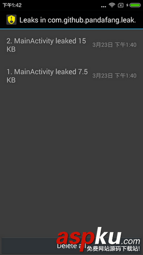 Android,内存泄漏,LeakCanary