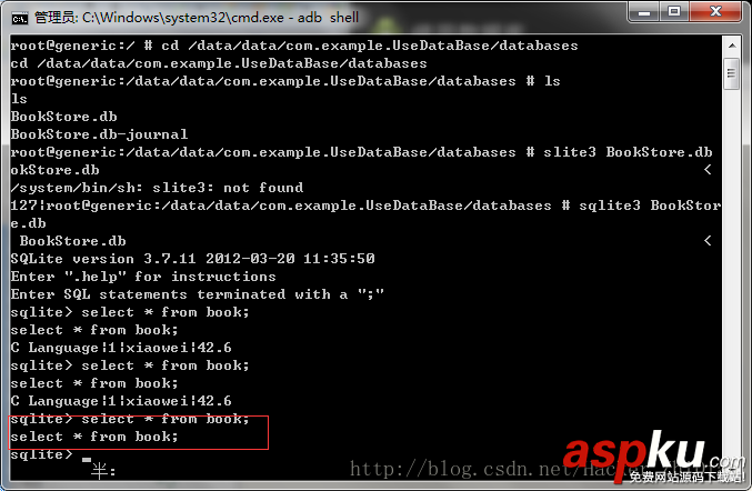 android,sqlite数据库,androidsqlite数据库,SQLite数据库操作