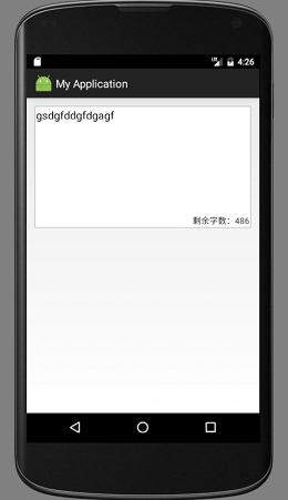 android输入框提示剩余字数,android,剩余字数