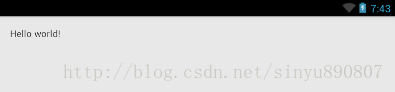 android,actionbar,导航栏