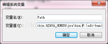 Android开发环境,Android开发环境搭建教程,安卓开发环境,最新安卓开发环境