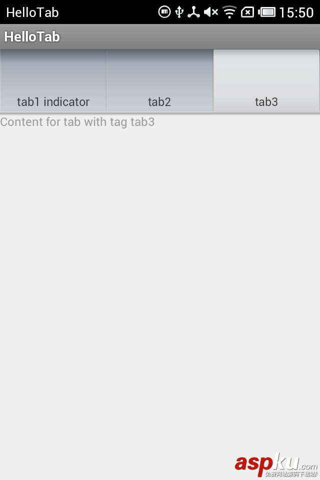 android,tab,android顶部tab导航栏,tab切换
