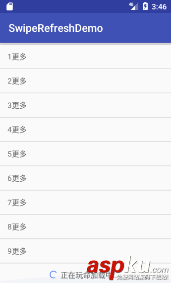swiperefresh下拉刷新,swiperefresh上拉加载,android,实现下拉刷新