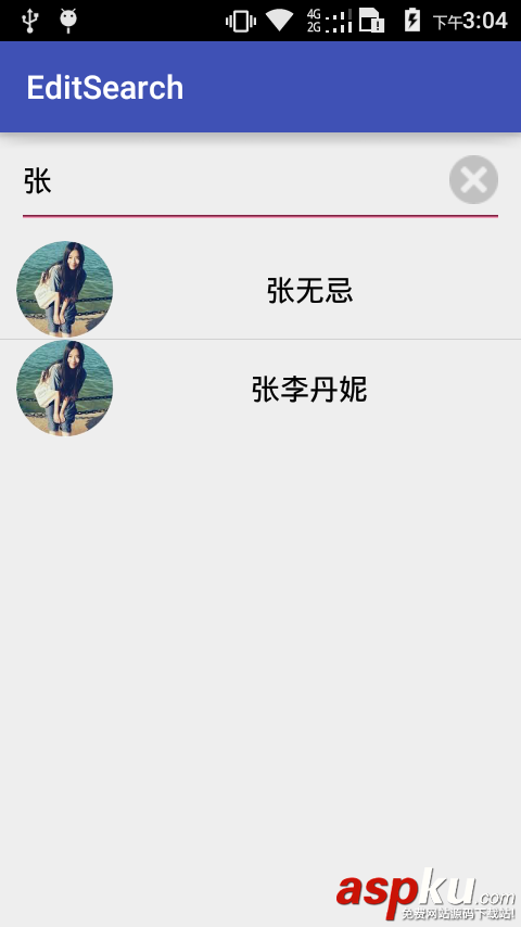 edittext实现搜索,edittext搜索listview,listview,edittext