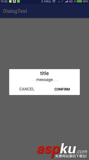 android,AlertDialog