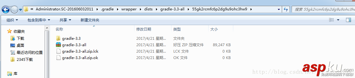 Android,Studio