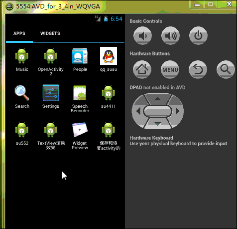 textview,走马灯效果,textview跑马灯,android,跑马灯效果