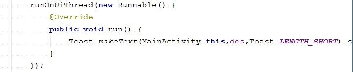 Mob短信验证,Android短信验证码,Android短信验证