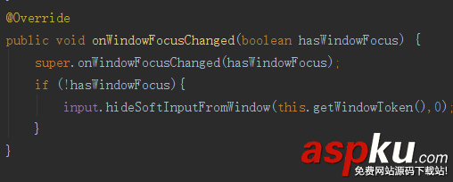 android,支付输入框,支付宝输入框,仿支付宝密码输入框