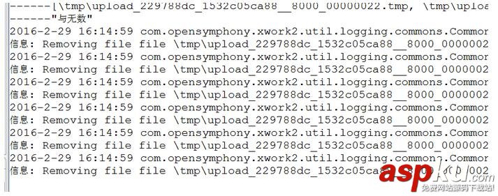 Android,Retrofit,微信图片上传