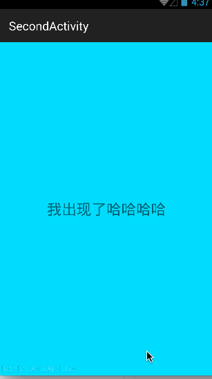 手势,滑动,Activity