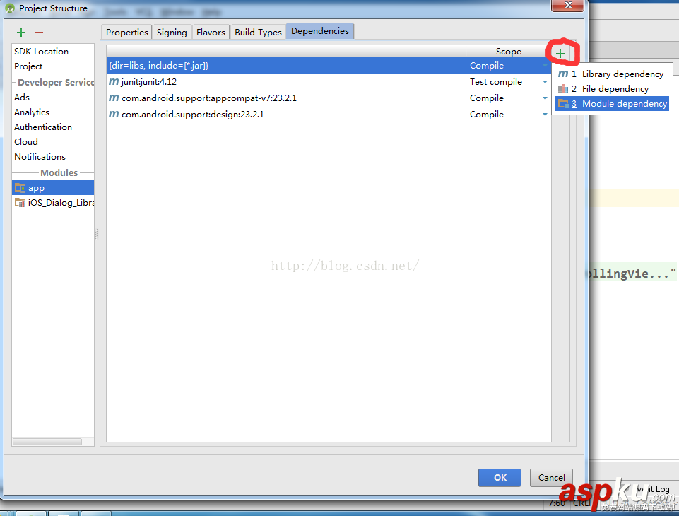 Android,Studio引用Library与导入jar,导入jar,Studio导入jar