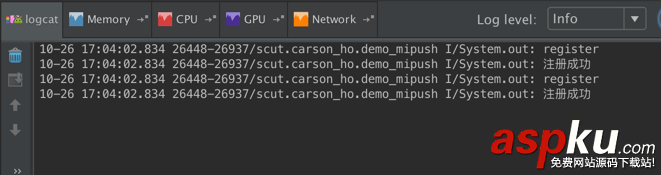 android,小米推送,android消息推送demo,小米推送demo