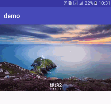 Android,ViewPager广告条,ViewPager广告条实例代码