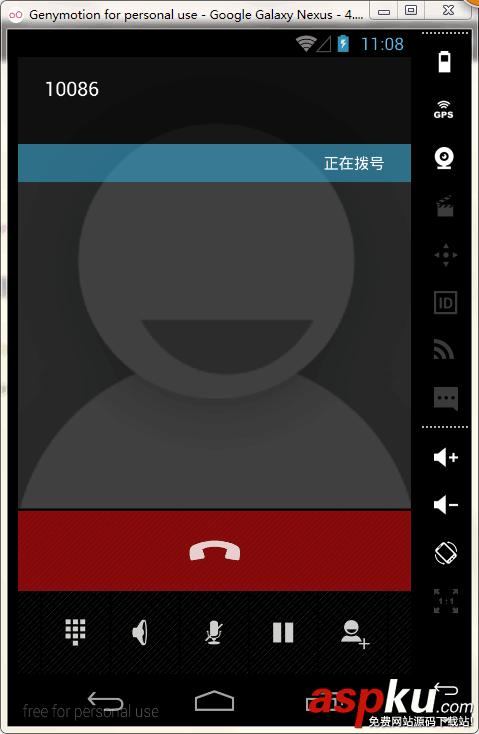 Studio,Intent,Android,Intent隐式启动,实例详解