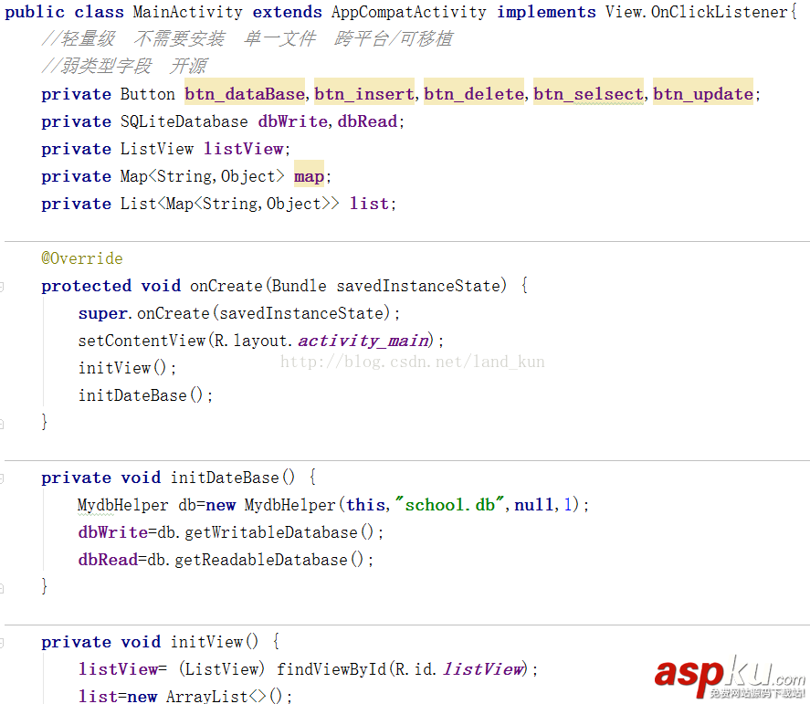 sqlite,数据库增删查找,Android