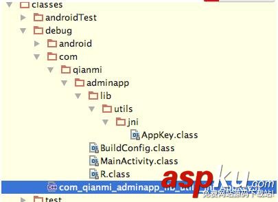 android,studio生成so
