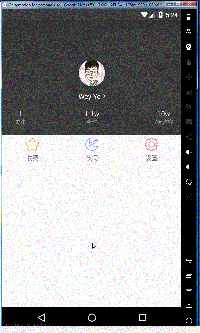 scrollview回弹效果,scrollview回弹,scrollview下拉回弹
