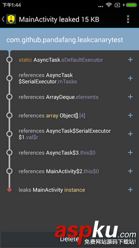 Android,内存泄漏,LeakCanary