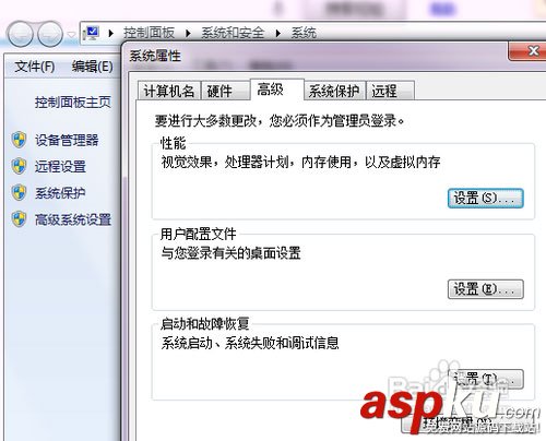 android,开发环境搭建,eclipse搭建android