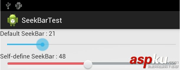 Android,SeekBar,android自定义seekbar,滑块