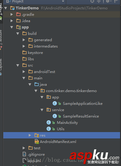 微信,Tinker,热更新