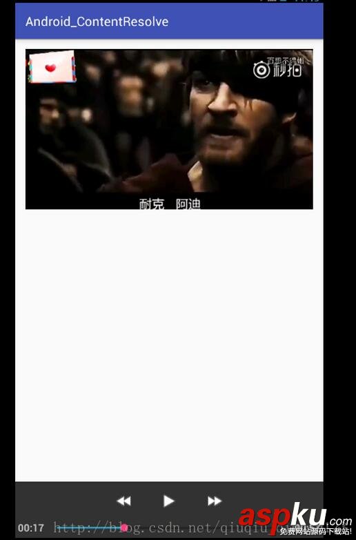 Android,VideoView,视频播放器