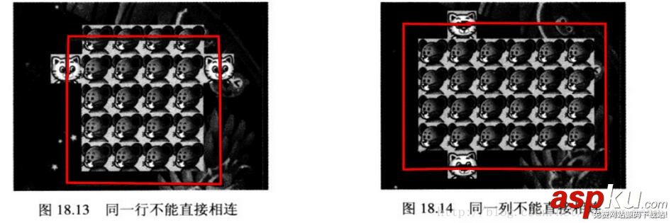 Android,连连看,游戏