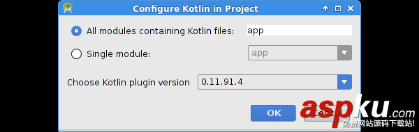 Kotlin,Android