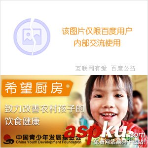 android,屏蔽软键盘,自动弹出软键盘