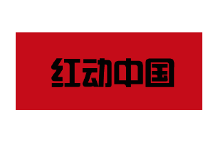 Android闪闪发光字体,Android发光字体,Android闪光字体