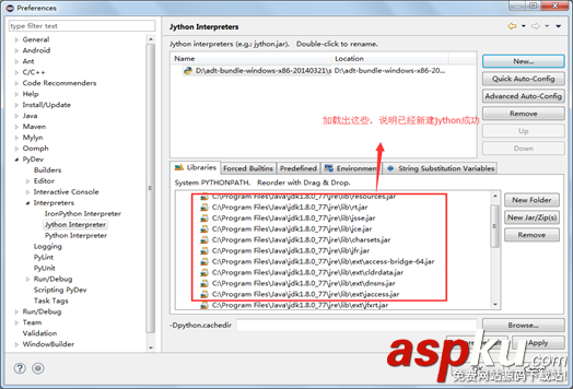 eclipse,monkeyrunner