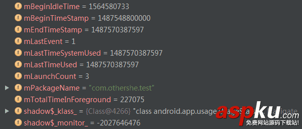 android,访问权限,使用记录访问权限