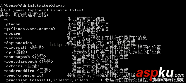 Android开发环境,Android开发环境搭建教程,安卓开发环境,最新安卓开发环境