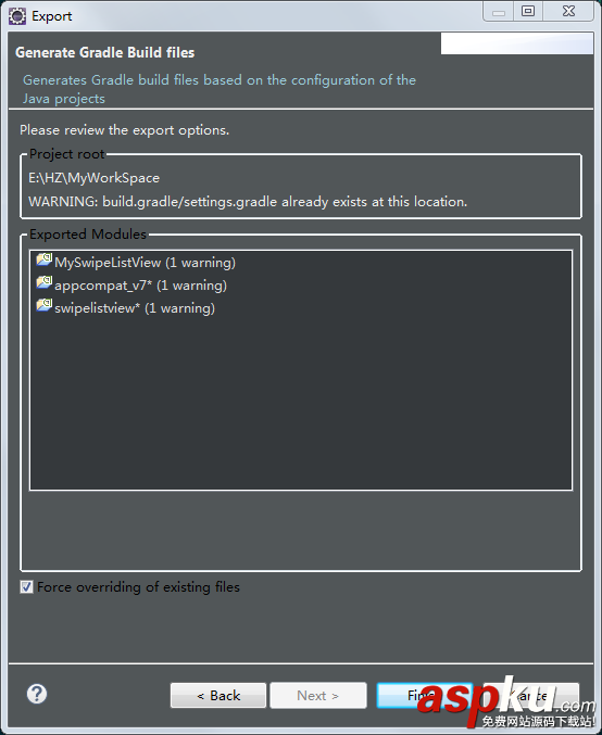 android,studio,导入,studio导入包