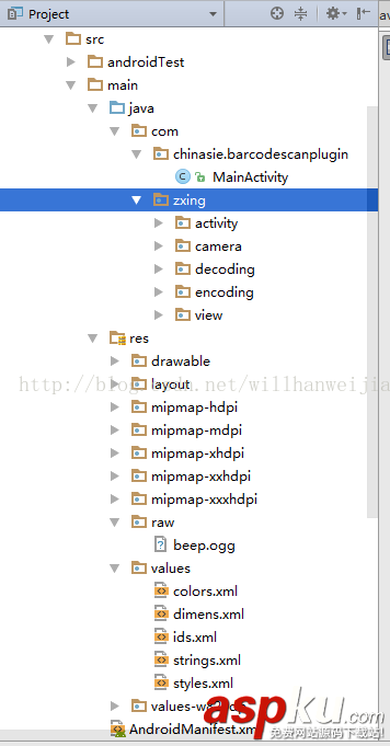 android,二维码生成方法,二维码带logo