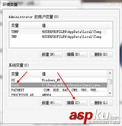 adb环境变量配置,win7