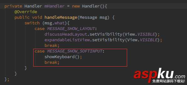 Android,软键盘自动弹出与关闭,软键盘,软键盘弹出与关闭如何实现