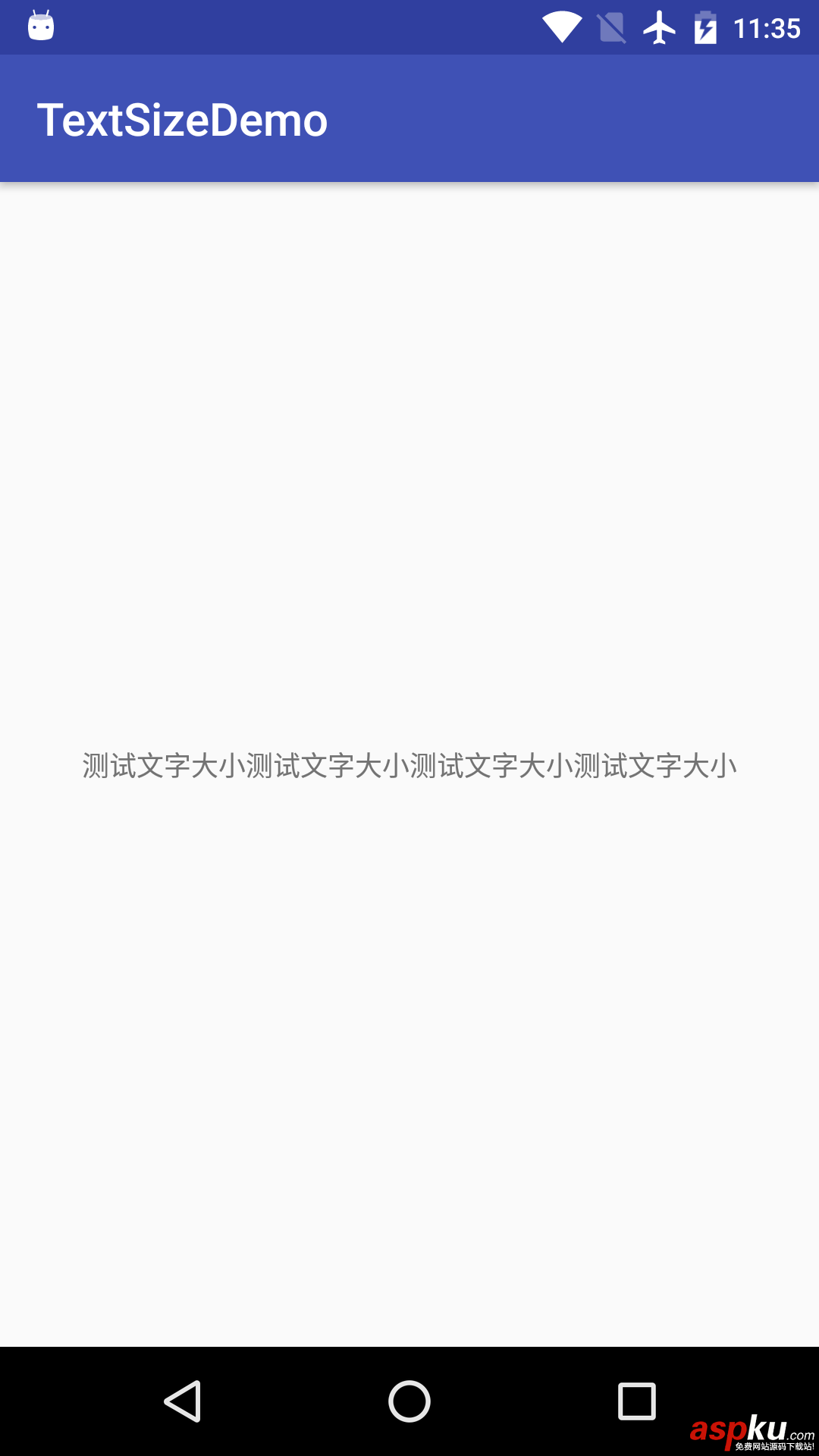 app,字体大小,android