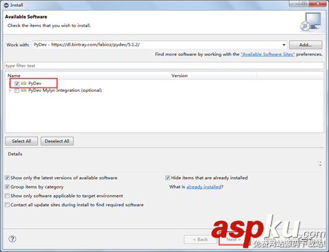 eclipse,monkeyrunner