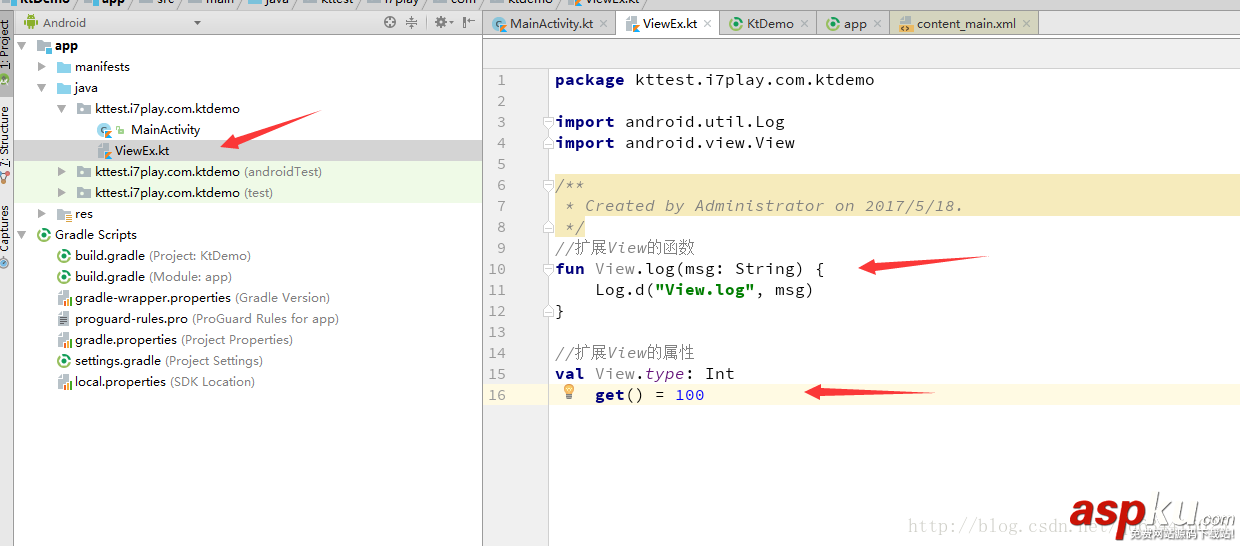kotlin,android,Studio,3.0支持kotlin