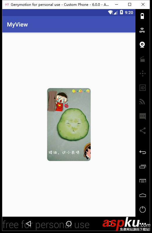 android绘制圆形图片,android,绘制圆形