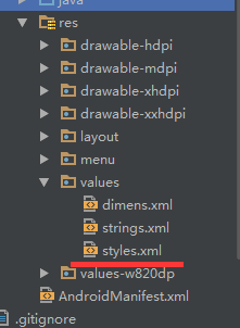 android,对话框,dialog