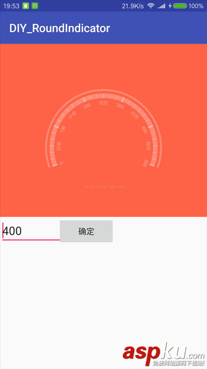 android仿芝麻信用,android,芝麻信用,模仿芝麻信用