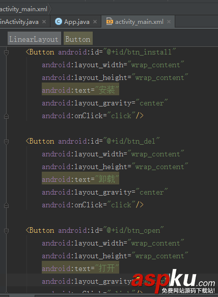 DroidPlugin,插件,Android