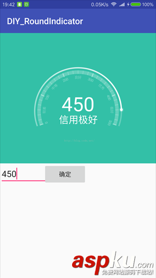 android仿芝麻信用,android,芝麻信用,模仿芝麻信用
