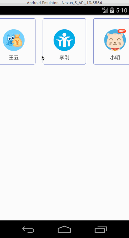 RecyclerView,轮播图,Android