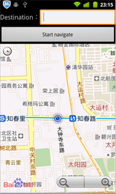 android定位功能实现,android,定位实现,android定位导航demo